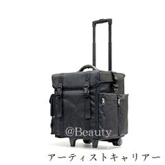 https://thumbnail.image.rakuten.co.jp/@0_mall/atbeautyplus/cabinet/n12322/n-atbeauty-0006476.jpg