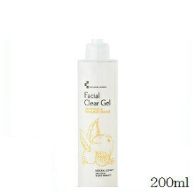 ナチュラルワークス フェイシャルクリアジェル N 200ml