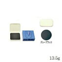 ジュモン 彩髪メーク 白髪隠しファンデーション 13.5g レフィル 詰替用 グレーブラック