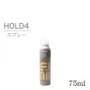 WELLA ウエラ EIMI スーパーセットスプレー 75ml