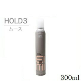 WELLA ウエラ EIMI エクストラボリュームムース 300ml