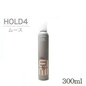 WELLA ウエラ EIMI シェイプコントロールムース 300ml