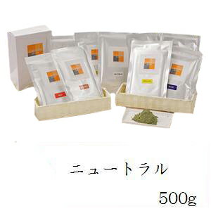 コーリーズヘナ ベーシックシリーズ 500g（100g×5） ニュートラル