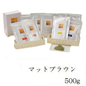 コーリーズヘナ ベーシックシリーズ 500g（100g×5） マッドブラウン