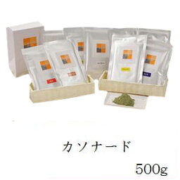 コーリーズヘナ ベーシックシリーズ 500g（100g×5） カソナード