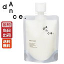 【即納】アリミノ ダンス デザインチューナー ブレイクキープ 120g ARIMINO dance 送料無料 スタイリング剤 ヘアスタイリング ヘアジェル