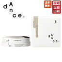【即納】アリミノ ダンス デザインチューナー ハウスエアリー 50g ARIMINO dance 送料無料 スタイリング剤 ヘアスタイリング ヘアワックス