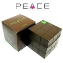 アリミノ ピース ハードワックス チョコ / 80g【アリミノ スタイリング ワックス/ハード】