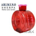 アリミノ　シェルパ ヘアケアシャンプー D-2 / 280ml デザインサプリ ホームケア用ARIMINO SHERPA