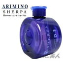 アリミノ シェルパ ヘアケアシャンプー D-3 / 280ml デザインサプリ ホームケア用 ARIMINO SHERPA