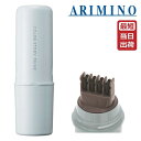 アリミノ カラーストーリー プライム ポイントコンシーラー M 10mL 白髪 時短 生え際 分け目 カバー ARIMINO ヘアコンシーラー