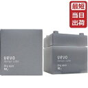 【あす楽】デミ ウェーボ デザインキューブ ドライワックス 80g【デミ スタイリング ワックス/マット】DEMI UEVO[美容室][おすすめ品]