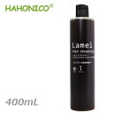 nzjR C wANWO / 400mL Vv[ HAHONICO