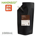 ハホニコ ラメイ ヘアクレンジング / 1000mL パウチ 詰め替え レフィル シャンプー HAHONICO【送料無料】