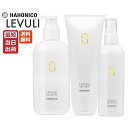 【3点セット】ハホニコ レブリ シャンプー α 295mL + トリートメント α 225g + ヘアローションα 240mL セット HAHONICO LEVULI 送料無料 耐熱 髪質改善 レブリン酸 ハリ コシ 弾力 しなやか ホームケア ダメージ 補修 太い髪 硬い髪 サロン専売品 即納