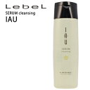 ルベル イオ セラム クレンジング 200mL 【ルベル シャンプー/なめらか/クセ毛ケア】Lebel IAU SERUM