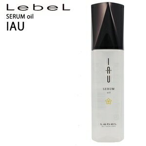 x CIZ IC 100mLyx 􂢗Ȃg[gg/IC^Cv/NZуPAz Lebel IAU SERUM