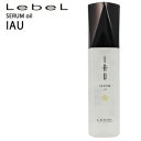 ルベル イオセラム オイル 100mL Lebel IAU SERUM