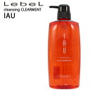 ルベル イオ ホームケア クレンジング クリアメント / 600mL【ルベル シャンプー/スキャルプケア】Lebel IAU