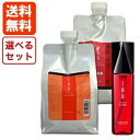 【3点セット】ルベル イオ 選べる1000mL クレンジング&クリーム 詰替 + イオ エッセンス スリーク 100mLシャンプー&トリートメント Lebel 【送料無料】 【Lebel IAU】