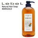 x i`wA \[v EBY }[S[h MG 720mL x Vv[ 炳 Lebel NaturalHair