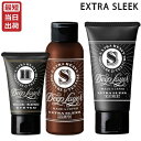 モルトベーネ ディープレイヤー シャンプー ExS 80mL + ディープレイヤー トリートメント ExS 60g + ディープレイヤーH 40g セット エクストラスリーク Deep Layer