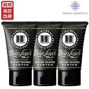 ディープレイヤーH 40g×3個 セット Deep Layer 即納【モルトベーネ ビューティーエクスペリエンス】