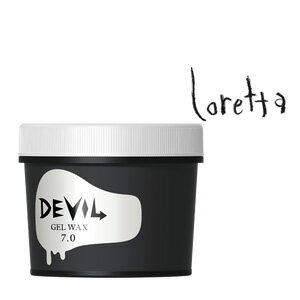 モルトベーネ ロレッタ デビル ジェルワックス 7.0 / 240g MoltoBene Loretta DEVIL