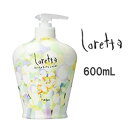 gx[l b^ ܂ɂ̂Vv[   600mL gx[l Vv[ ς MoltoBene Loretta r[eB[GNXyGX 