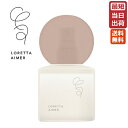 モルトベーネ ロレッタ エメ ミストケアオイル 100mL LORETTA AIMER 即納 送料無料 b-ex ビューティーエクスペリエンス スタイリング アウトバス ヘアミスト 洗い流さないトリートメント ツヤ 保湿 ダメージ 乾燥 ボディケア【サロン専売品】
