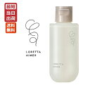 モルトベーネ ロレッタ エメ オイルジェル 120g LORETTA AIMER 即納 送料無料 b-ex ビューティーエクスペリエンス スタイリングジェル ヘアジェル ツヤ ウェーブ うるおい ヘアケア【サロン専売品】