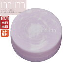 mm ミリ バター 30g 正規品 即納 送料無料 ボブ 束感 スタイリング ショートヘア ボディ マルチケア スタイリング バーム まとめ髪 まとまり 束感 モルトベーネ ビューティーエクスペリエンス b-ex サロン専売品