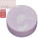 mm ミリ バター 30g 正規品 即納 ボブ 束感 スタイリング ショートヘア ボディ マルチケア スタイリング バーム まとめ髪 まとまり 束感 モルトベーネ ビューティーエクスペリエンス b-ex サロン専売品