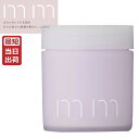 mm ミリ クリームバター 30g 正規品 即納 スタイリング剤 ヘアクリーム マルチバーム 紫外線ケア 低刺激 まとまり 束感 ナチュラルな香り 柑橘系 モルトベーネ ビューティーエクスペリエンス b-ex サロン専売品