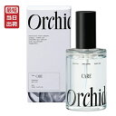 メゾンオルキデ ケアオイル 100mL 日本正規品 即納 Maison Orchidee Care OIL ヘアオイル フレグランスオイル マルチオイル ブリーチ毛 ヘアケア ボディケア スタイリング アウトバス オルキデ オイル モルトベーネ b-ex ビューティーエクスペリエンス