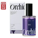 メゾンオルキデ ティントオイル 100mL 日本正規品 即納 Maison Orchidee TINT OIL ヘアオイル フレグランスオイル マルチオイル ブリーチ毛 ヘアケア ボディケア スタイリング アウトバス オルキデ オイル モルトベーネ b-ex ビューティーエクスペリエンス
