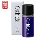 メゾンオルキデ ティントオイル 20mL 日本正規品 即納 Maison Orchidee TINT OIL ヘアオイル フレグランスオイル マルチオイル ブリーチ毛 ヘアケア ボディケア スタイリング アウトバス オルキデ オイル モルトベーネ b-ex ビューティーエクスペリエンス