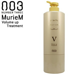 io[X[ ~A S[h g[gg V 620gy|vzy{[ Abv/_[WPAzNumberThree 003 MurieM Gold