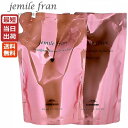【セット】ミルボン ジェミールフラン ハート(H)シャンプー 400ml + シルキーシャイニー トリートメントSS 400g レフィル 詰め替え set 即納【送料無料 MILBON jemile fran 美容室専売 サロン専売品 ヘアケア】(4)