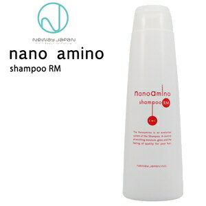 ナノアミノ シャンプー RM / 250mL【ナノアミノ シャンプー/しっとり】NewayJapan Nanoamino[おすすめ]