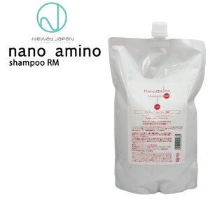 ナノアミノ シャンプー RM / 1000mL 詰め替え 業務用NewayJapan Nanoamino