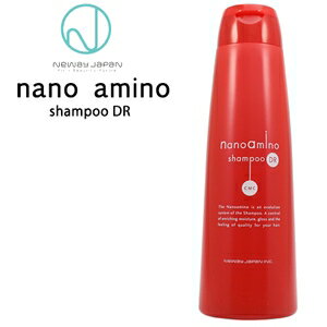 ナノアミノ シャンプー DR / 250mL【ナノアミノ シャンプー/ハリ・コシ・ボリューム】NewayJapan Nanoamino[おすすめ]