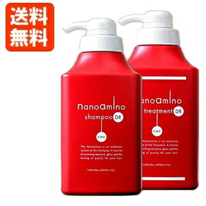 【送料無料】ナノアミノ シャンプー DR & トリートメント DR♪DR 1000ml セット (ポンプ)　激安　お得　NEWAYJAPAN nanoamino