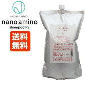 yzimA~m Vv[ RS / 2500mL lߑւ ƖpyimA~m Vv[/Ȃ߂炩zNewayJapan Nanoamino[]