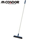 CONDOR コンドル JS自由箒32 BR952-032J-MB ホウキ 山崎産業 Yamazaki Sangyo JSシリーズ ホーキ 除電材配合 ゴミが絡...