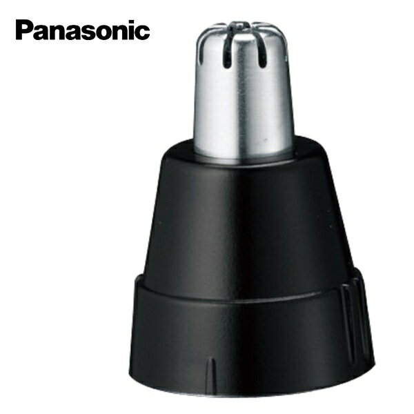 パナソニック エチケットカッター用替刃 ER9972-K