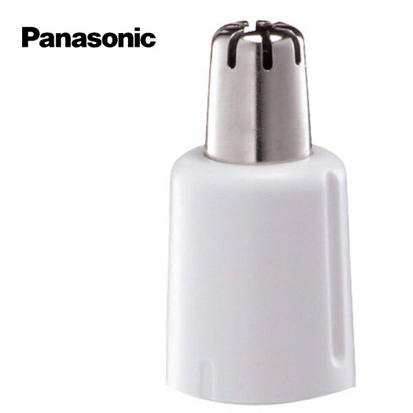 パナソニック エチケットカッター用替刃 ER9973-W