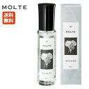 スカイピース コラボ MOLTE モロテ オードトワレ ヒアイズマイフィール 50mL Here Is My Feel アップルフローラルの香り 香水 ユーチューバー スカピ Sky peace YouTube コラボレーション 送料無料