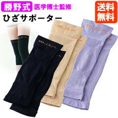 https://thumbnail.image.rakuten.co.jp/@0_mall/atbijin/cabinet/02591518/img68073094.jpg