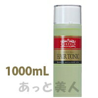 RXeB wAgjbN 1000mL COSTEIN jp yTꔄiz